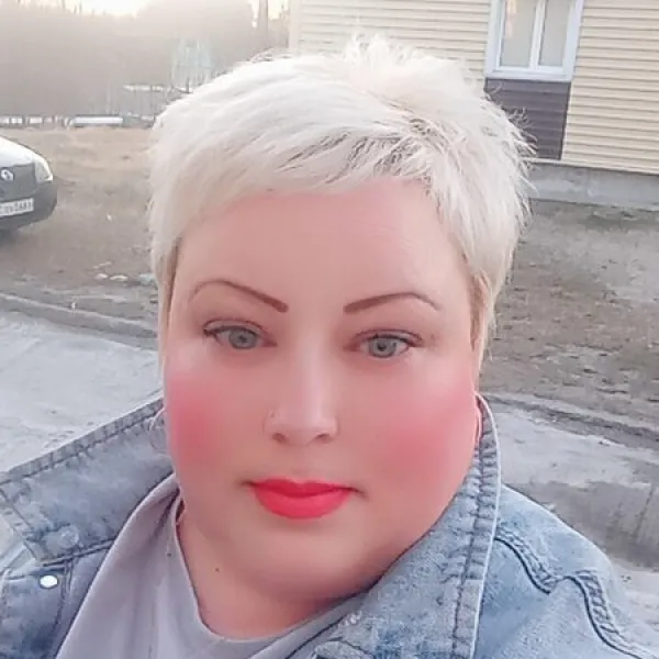 Наталья